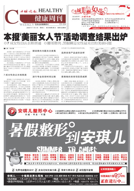 C01版导读