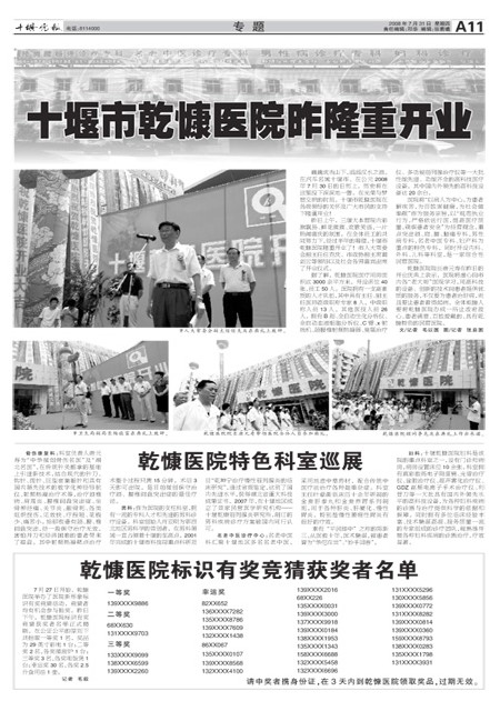 A11版导读