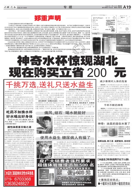 A19版导读