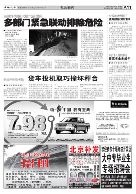 A11版导读