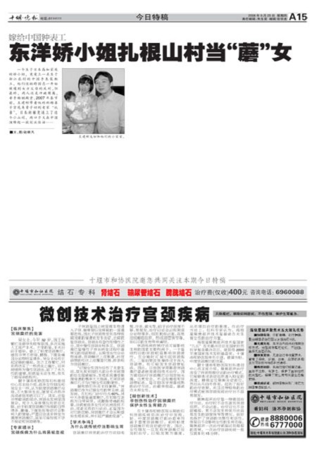 A15版导读