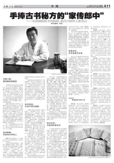 A11版导读