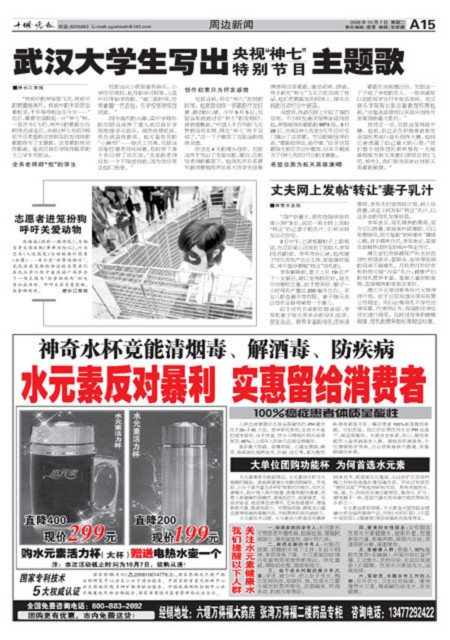A15版导读