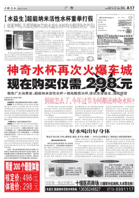 A17版导读