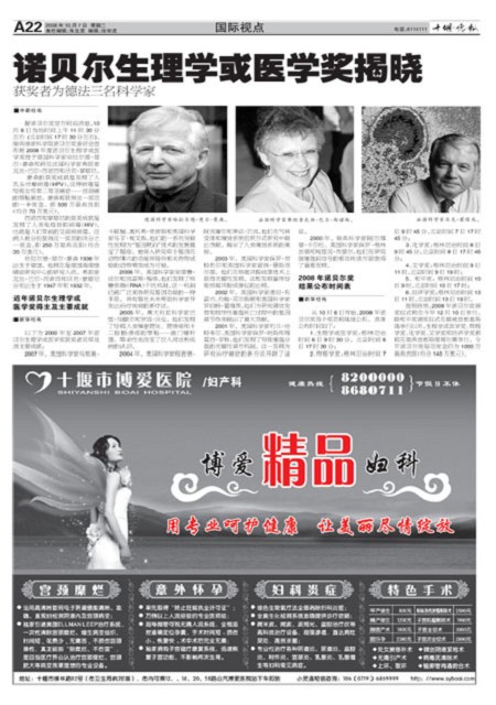 A22版导读