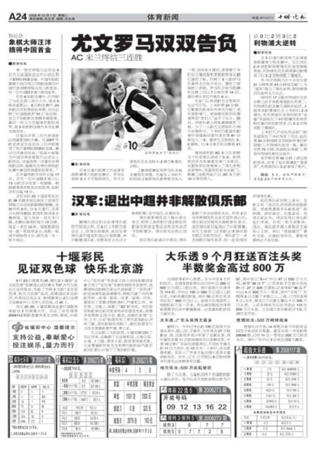 A24版导读