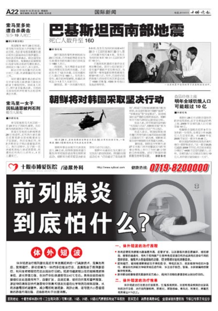 A22版导读