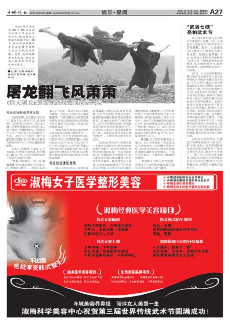 A27版导读