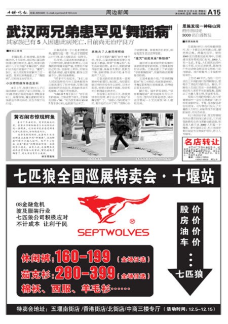 A15版导读