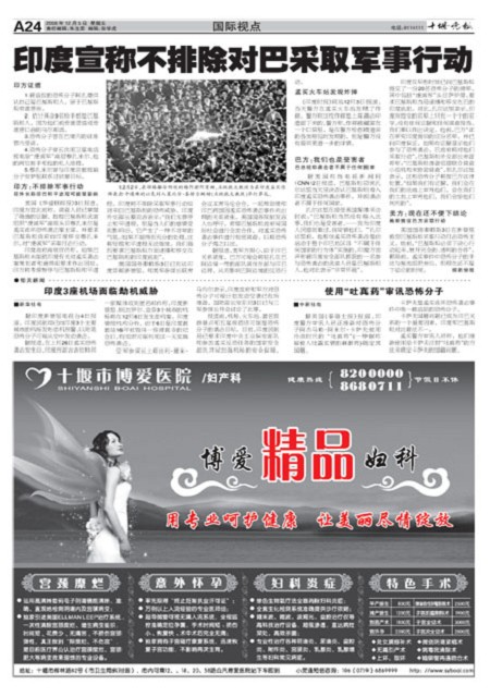 A24版导读