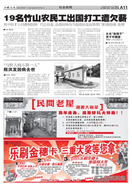 A11版导读