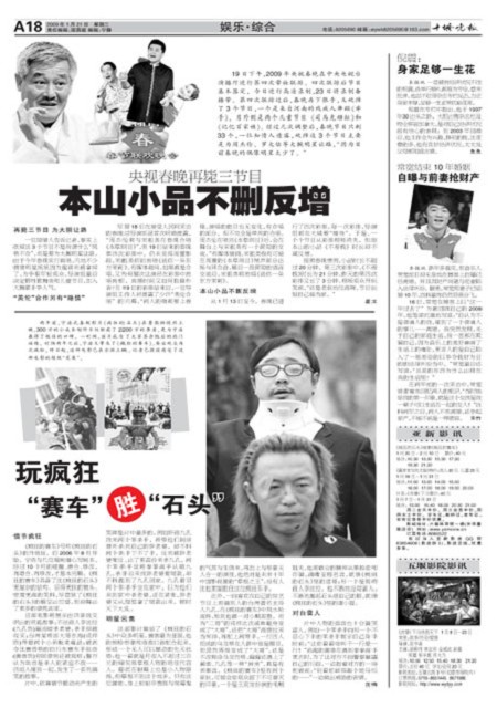 A18版导读