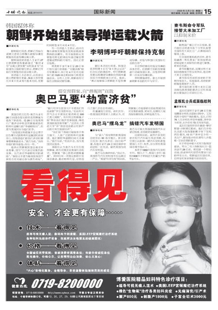 A15版导读