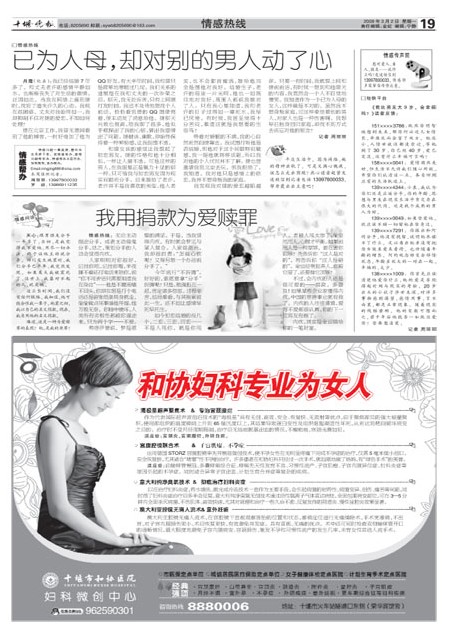 A19版导读