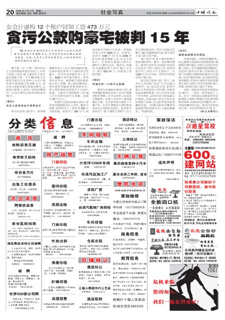 A20版导读