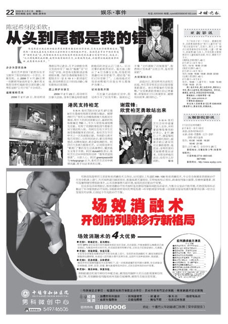 A22版导读