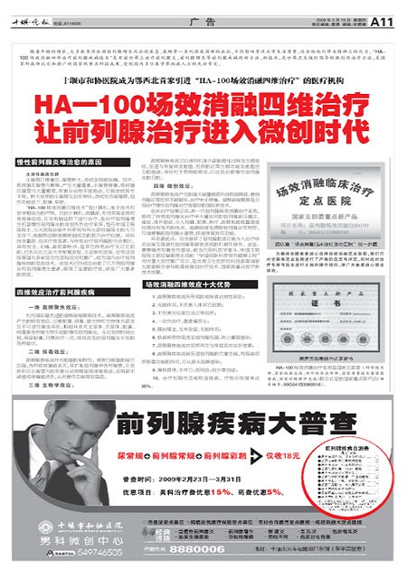 A11版导读