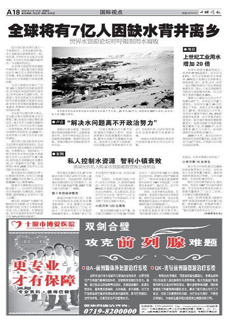 A18版导读