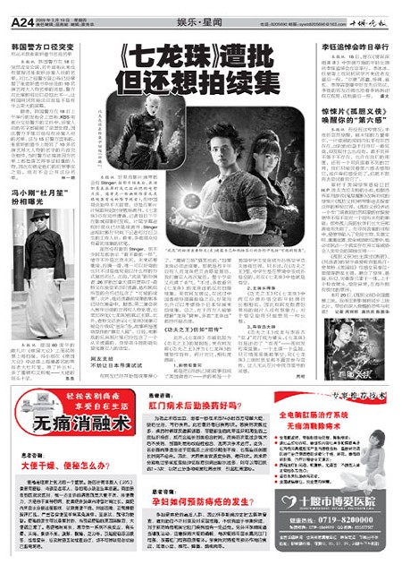 A24版导读