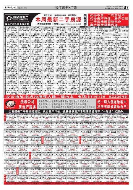 B07版导读