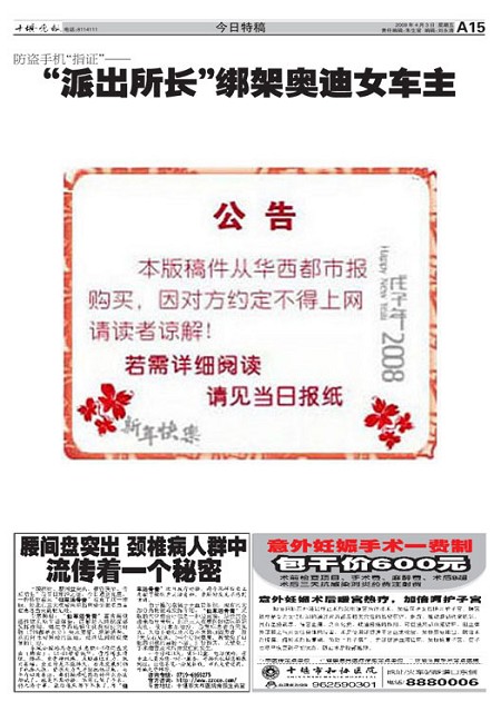 A15版导读