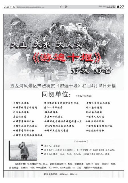 A27版导读