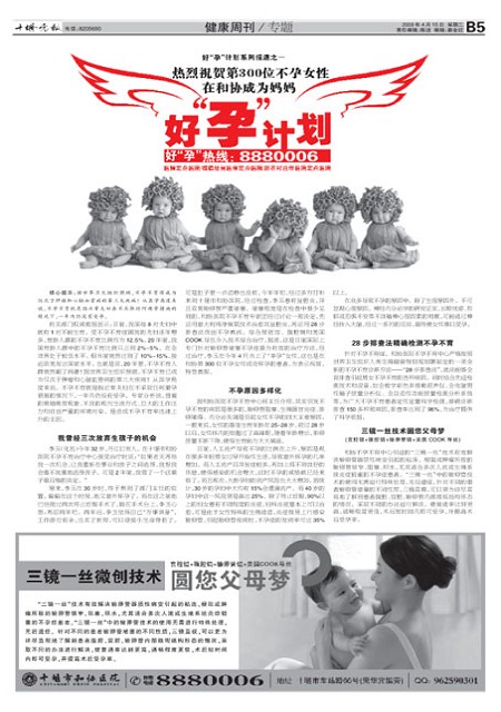 B05版导读