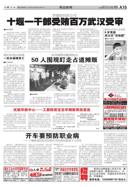 A15版导读