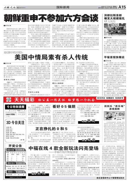 A15版导读