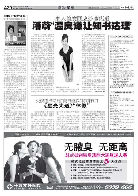 A20版导读
