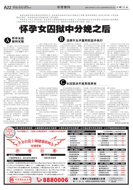 A22版导读