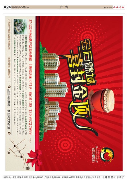 A24版导读