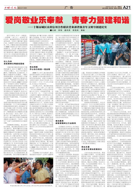 A21版导读