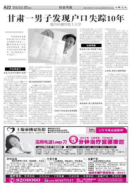 A22版导读