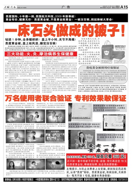 A15版导读