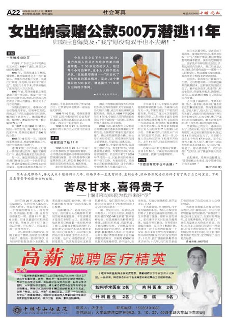 A22版导读