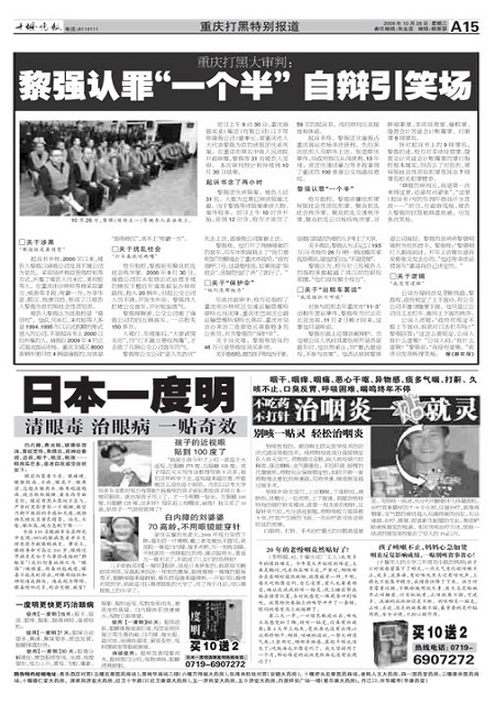 A15版导读