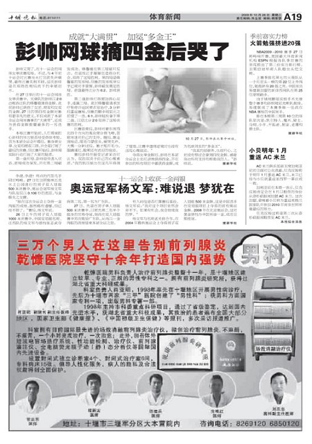 A19版导读