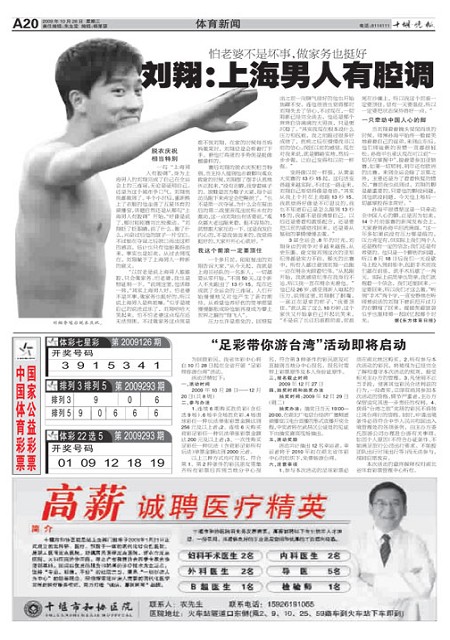 A20版导读