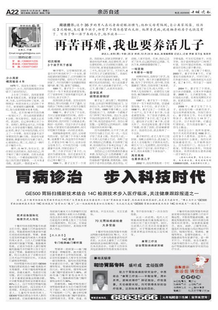 A22版导读