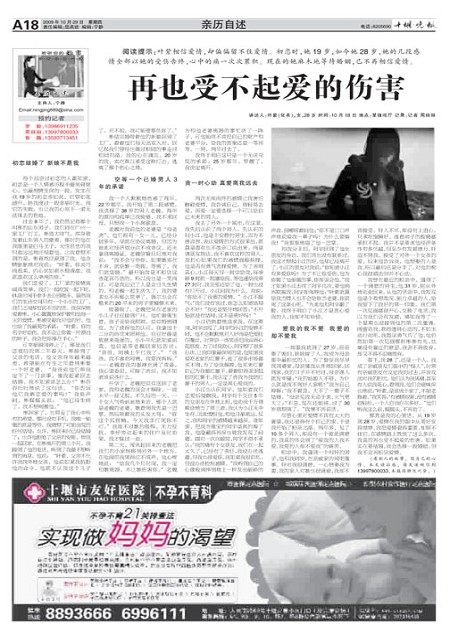 A18版导读