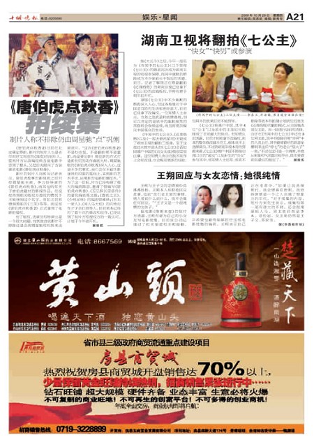 A21版导读