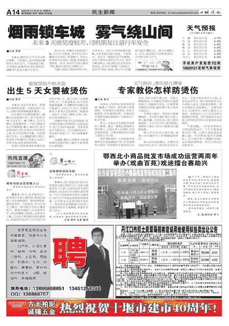 A14版导读