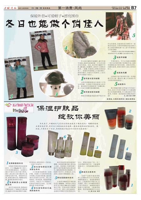 B07版导读
