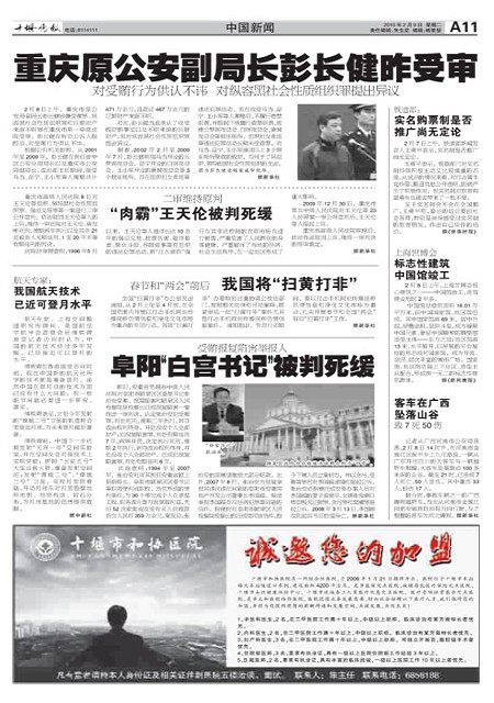 A11版导读
