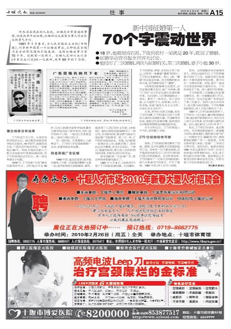 A15版导读