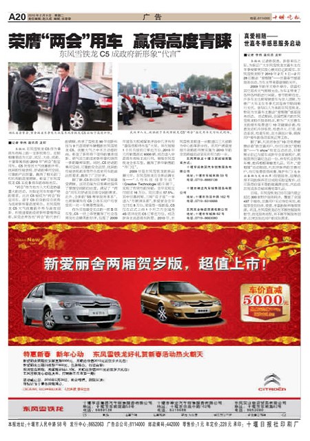 A20版导读