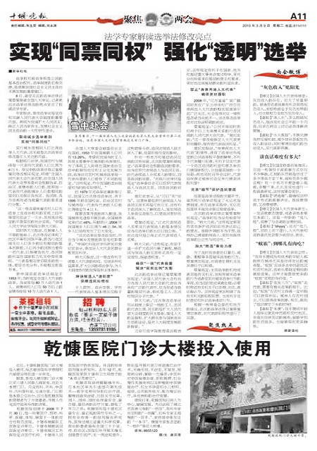 A11版导读