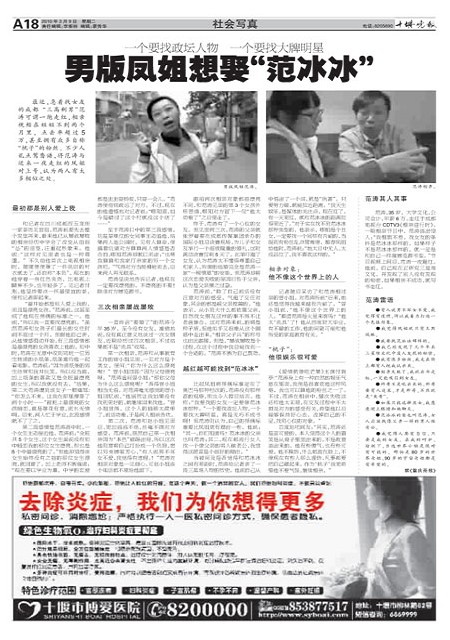 A18版导读