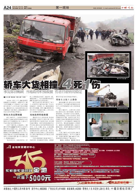 A24版导读